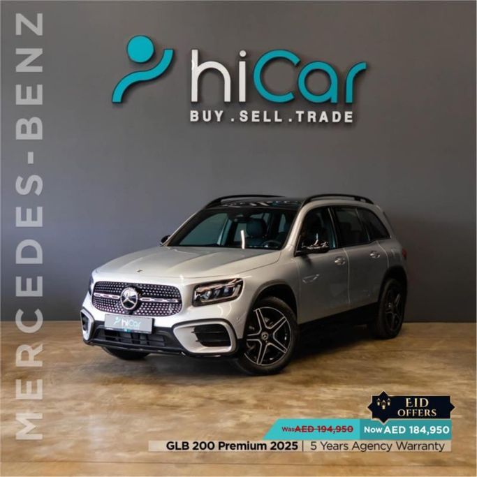 Новый Mercedes-Benz GLB 200 I (X247) Рестайлинг, 1.3 л, 2025 в Дубае от Hi Car Approved Pre-Owned Cars Showroom Серебристый цвет.  | AUTO.AE | Объявление #264518