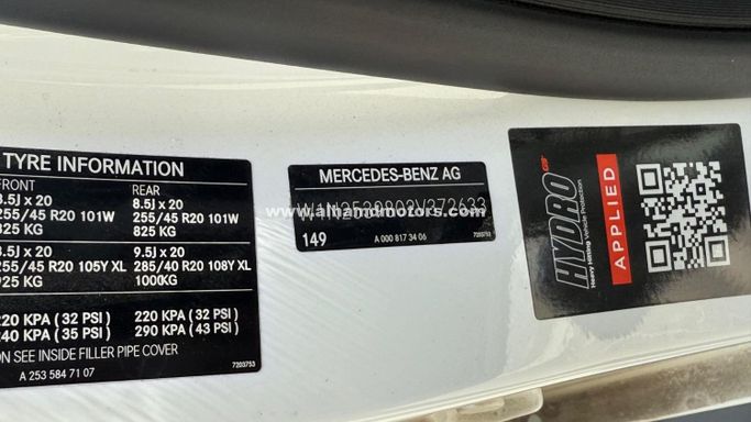 Подержанный Mercedes-Benz GLC 200 II (X254), 2.0 л, 2023 в Дубае от Alhamd Motors Белый цвет. Other | AUTO.AE