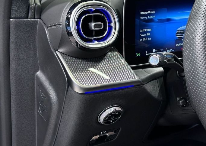 Used Mercedes-Benz GLC 300 II (X254), 2.0 l, 2024 in Dubai by The One Motors, Grey color. American Specs | AUTO.AE