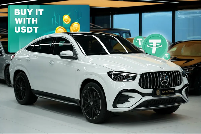 Новый Mercedes-Benz GLE Coupe AMG 53 AMG II (C167) Рестайлинг, 3.0 л, 2025 в Дубае от MW Motors  Белый цвет. GCC | AUTO.AE | Объявление #264720