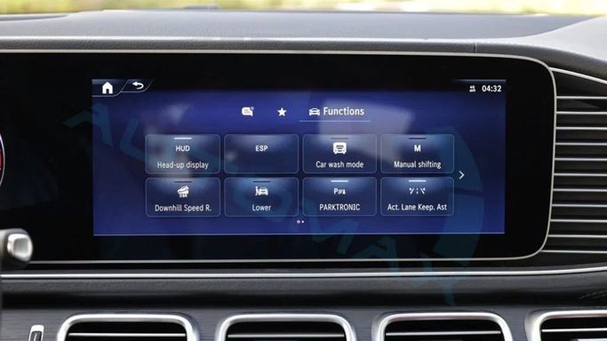 New Mercedes-Benz GLE Coupe 450 II (C167) Facelift, 2.5 l, 2025 in Dubai by Auto Max Group, White color. GCC Specs | AUTO.AE