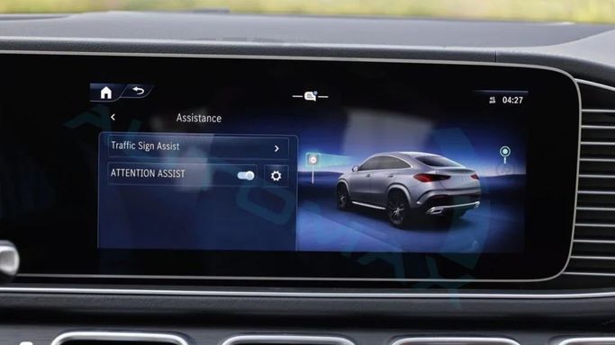 New Mercedes-Benz GLE Coupe 450 II (C167) Facelift, 2.5 l, 2025 in Dubai by Auto Max Group, White color. GCC Specs | AUTO.AE