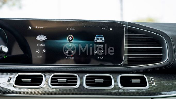 Новый Mercedes-Benz GLE Coupe 450 II (C167), 3.0 л, 2023 в Дубае от Milele Серебристый цвет. Other | AUTO.AE