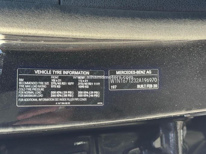 Подержанный Mercedes-Benz GLE 400 d II (V167), 2.9 л, 2020 в Дубае от Alhamd Motors Черный цвет. Other | AUTO.AE