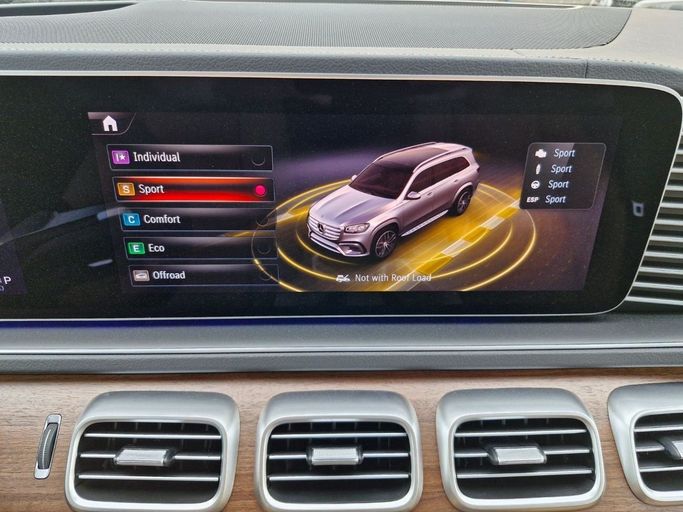 Новый Mercedes-Benz GLS 450 II (X167) Рестайлинг, 3.0 л, 2025 в Дубае от Allied Motors Черный цвет. Other | AUTO.AE