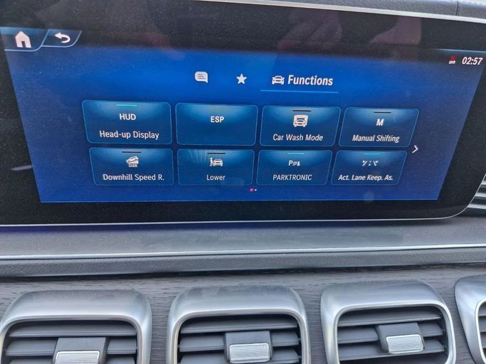 Новый Mercedes-Benz GLS 450 II (X167) Рестайлинг, 3.0 л, 2025 в Дубае от Allied Motors Черный цвет. Other | AUTO.AE