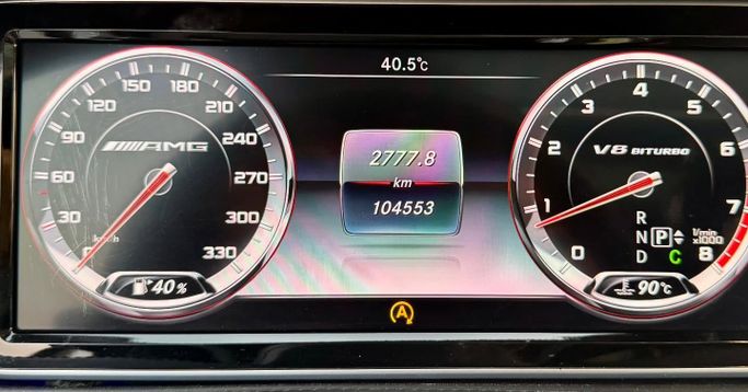 Used Mercedes-Benz S-Class AMG 63 AMG III (W222, C217), 5.5 l, 2015 in Dubai by Saeed Auto, Silver color. Japanese Specs | AUTO.AE