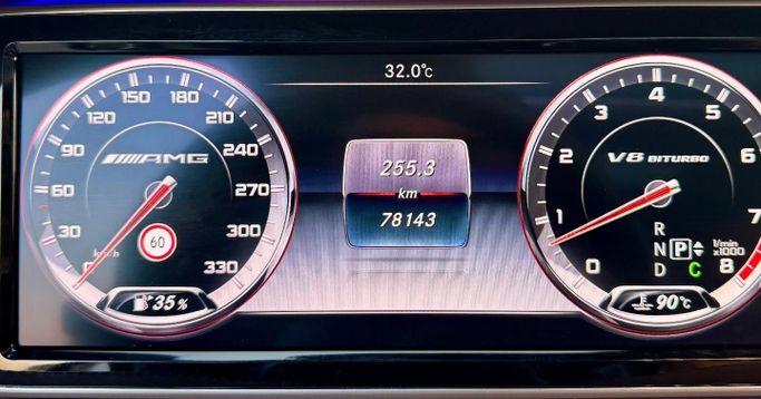 Used Mercedes-Benz S-Class AMG 63 AMG III (W222, C217), 5.5 l, 2015 in Dubai by Saeed Auto, Silver color. Japanese Specs | AUTO.AE