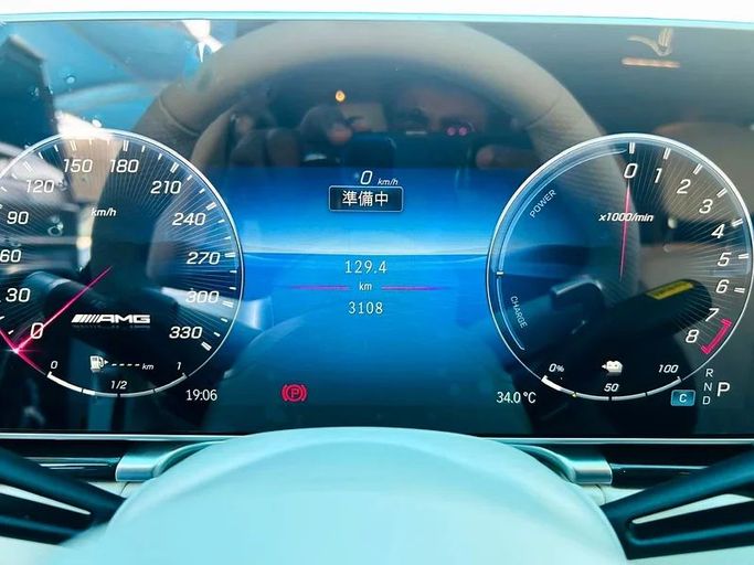 Used Mercedes-Benz S-Class AMG 63 e AMG Long IV (W223), 4.0 l, 2025 in Dubai by Mirza Automobile FZE, White color. Japanese Specs | AUTO.AE