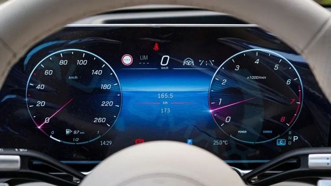 New Mercedes-Benz S-Class 400 Long VII (W223), 2.5 l, 2024 in Dubai by Auto Max Group, White color. European Specs | AUTO.AE