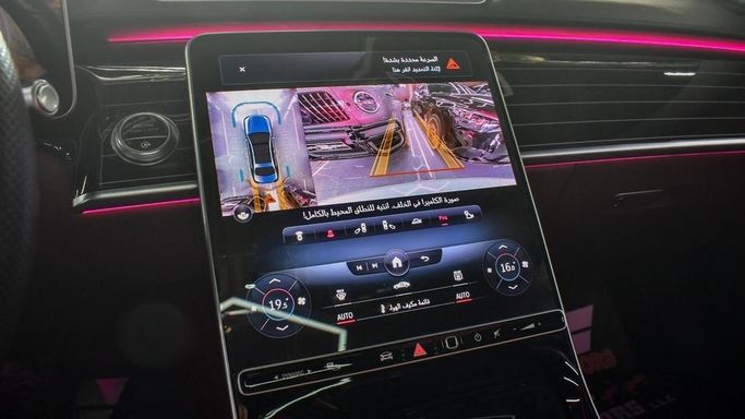 Подержанный Mercedes-Benz S-Class 500 4MATIC VII (W223), 3.0 л, 2022 в Дубае от Najem Motors Белый цвет. Европейская | AUTO.AE