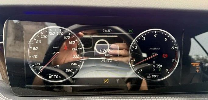 Used Mercedes-Benz S-Class 400 VI (W222, C217), 3.0 l, 2016 in Dubai by Shamil Motors, White color. Japanese Specs | AUTO.AE