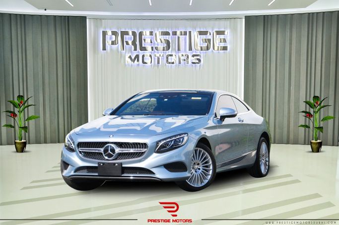 Used Mercedes-Benz S-Class 550 VI (W222, C217), 4.7 l, 2016 in Dubai by Prestige motors, Light Blue color. Japanese Specs | AUTO.AE