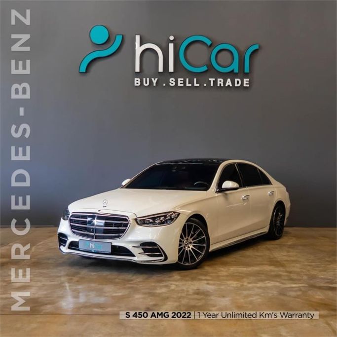 مستعملة Mercedes-Benz S-Class 450 4MATIC سابعاً (W223), 3.0 l, 2022 في في دبي من Hi Car Approved Pre-Owned Cars Showroom، اللون أبيض. مواصفات الخليج | AUTO.AE | إعلان #264516