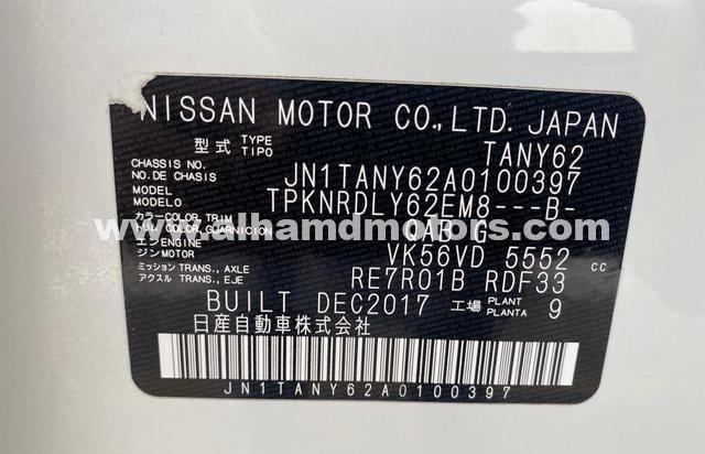 Подержанный Nissan Patrol VI (Y62) Рестайлинг 2, 5.6 л, 2020 в Дубае от Alhamd Motors Белый цвет. Other | AUTO.AE