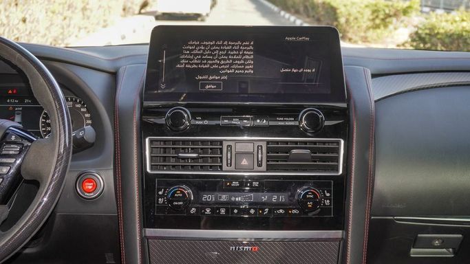 Used Nissan Patrol VI (Y62) Facelift 2, 5.6 l, 2023 in Dubai by Najem Motors, Black color. GCC Specs | AUTO.AE