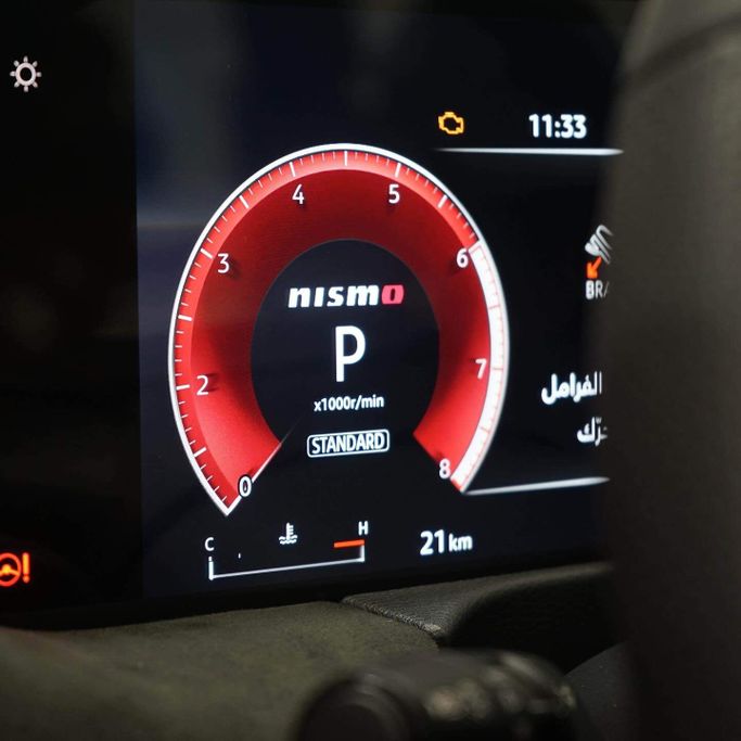 New Nissan Patrol VII (Y63), 3.5 l, 2026 in Dubai by AAA Motors, White color. GCC Specs | AUTO.AE