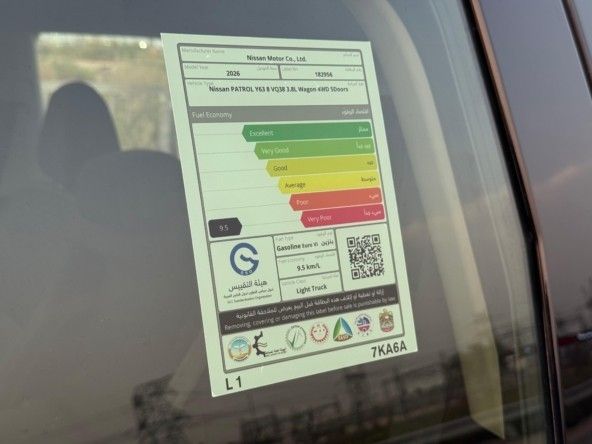 Новый Nissan Patrol VII (Y63), 3.8 л, 2026 в Дубае от Titanum Cars Белый цвет. GCC | AUTO.AE