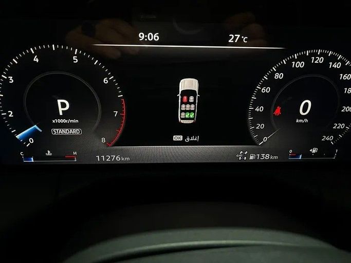 Used Nissan Patrol VII (Y63), 3.8 l, 2026 in Dubai by Al Borj Motors, White color. GCC Specs | AUTO.AE