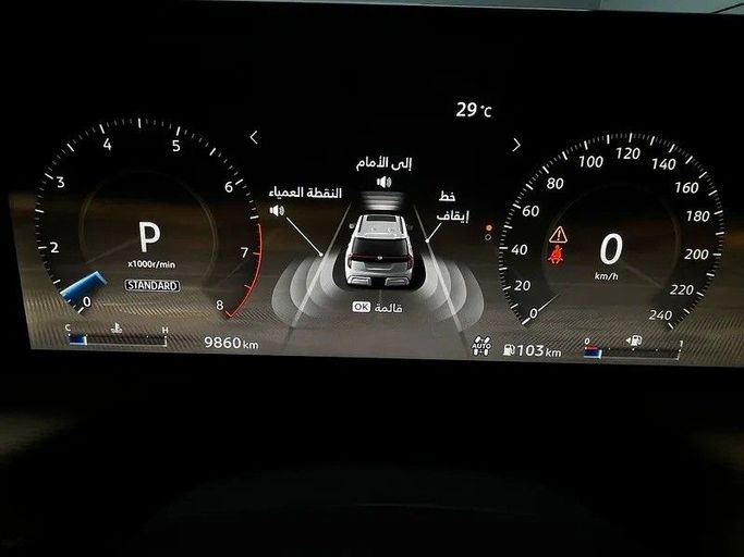 Used Nissan Patrol VII (Y63), 3.8 l, 2025 in Dubai by Al Borj Motors, Grey color. GCC Specs | AUTO.AE