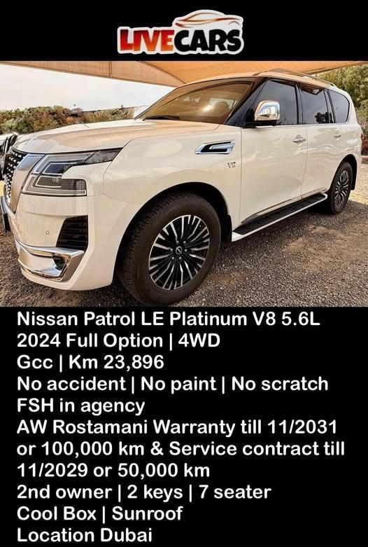 Подержанный Nissan Patrol VI (Y62) Рестайлинг 2, 5.6 л, 2024 в Дубае от LiveCars Белый цвет. GCC | AUTO.AE