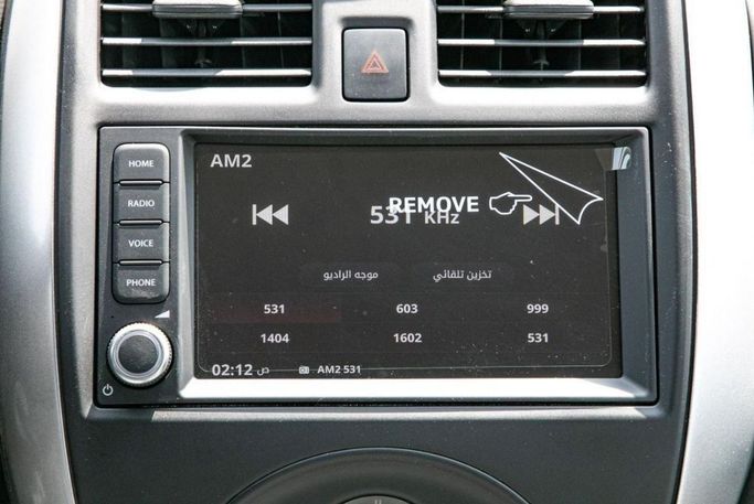 New Nissan Sunny N18 Facelift, 1.6 l, 2024 in Dubai by Mohamed Hakim Motors, Red color. Other | AUTO.AE