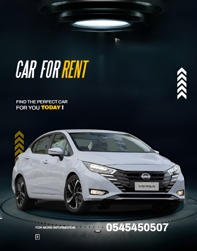 Nissan Versa ثالثاً شد الوجه, 2024  سيدان للتأجير في في دبي من Aljeel altaly For Car Rental، اللون رمادي | AUTO.AE