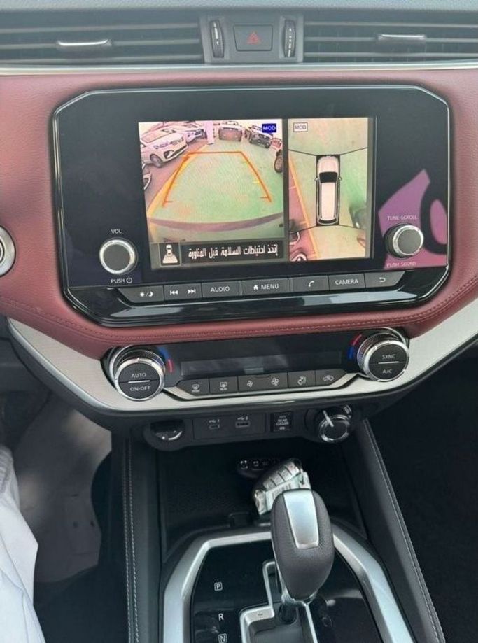 New Nissan X-Terra, 2.5 l, 2024 in Dubai by Mohamed Hakim Motors, Black color. GCC Specs | AUTO.AE