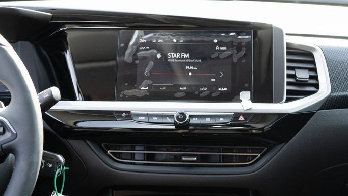 New Opel Grandland X I, 1.6 l, 2024 in Dubai by TRADEX FRANCE MOTORS, Silver color. Other | AUTO.AE