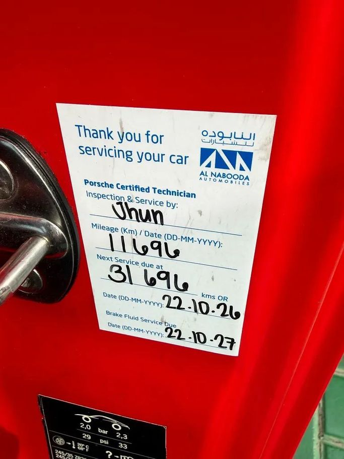 Подержанный Porsche 911 GT3 Touring 991 Рестайлинг, 4.0 л, 2018 в Дубае от GTS Motors Красный цвет. GCC | AUTO.AE