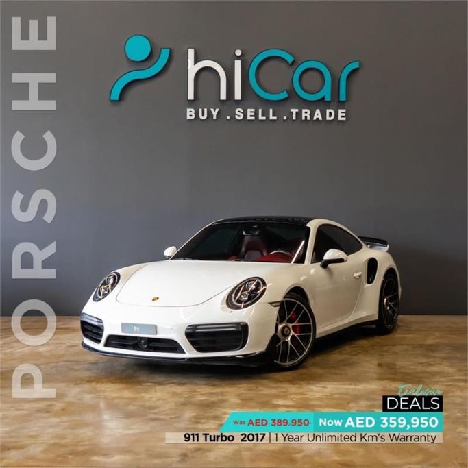 مستعملة Porsche 911 Turbo عملية فيس ليفت VII (991), 3.8 l, 2017 في في دبي من Hi Car Approved Pre-Owned Cars Showroom، اللون أبيض. مواصفات الخليج | AUTO.AE | إعلان #264535