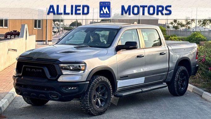 Новый RAM 1500 V Рестайлинг, 5.7 л, 2024 в Дубае от Allied Motors Серебристый цвет. GCC | AUTO.AE