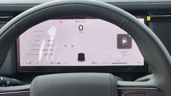 Новый Rox 01, 1.5 л, 2025 в Дубае от Alwan Global Cars Черный цвет. Other | AUTO.AE