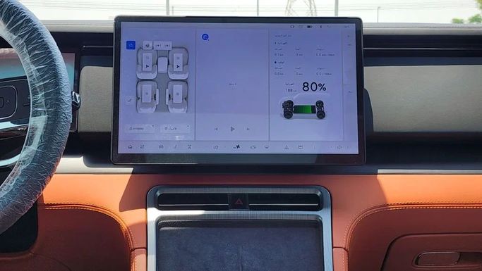 Новый Rox 01, 1.5 л, 2024 в Дубае от Alwan Global Cars Голубой цвет. Other | AUTO.AE