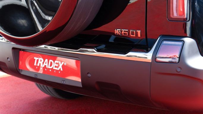 Новый Rox 01, 1.5 л, 2025 в Дубае от TRADEX FRANCE MOTORS Черный цвет. Other | AUTO.AE