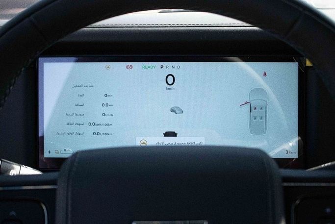 Новый Rox 01, 1.5 л, 2025 в Дубае от Albustanji Motors FZCO Черный цвет.  | AUTO.AE