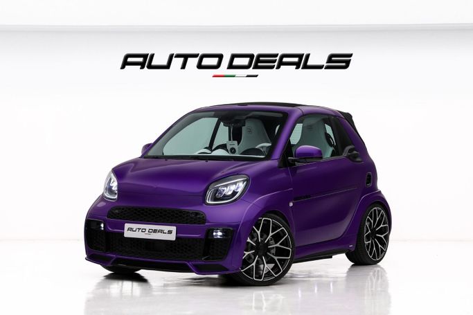 Подержанный Smart Fortwo III, 2023 в Дубае от AUTO DEALS Пурпурный цвет. Европейская | AUTO.AE