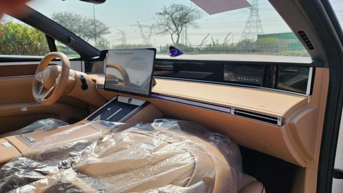 New Stelato S9, 2024 in Dubai by Alwan Global Cars, Golden color. Other | AUTO.AE