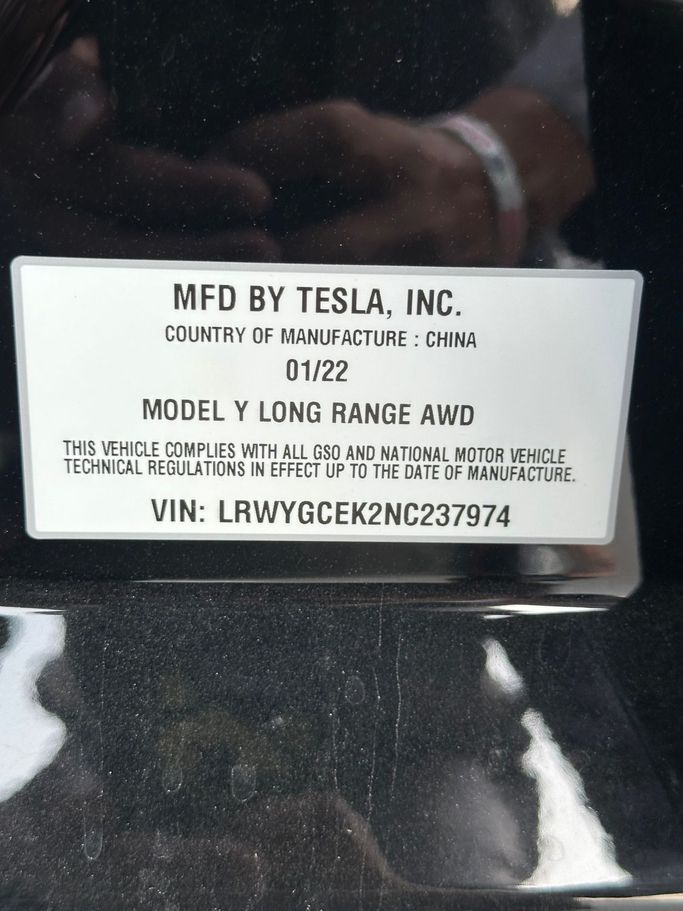 Подержанный Tesla Model Y Long Range Dual Motor I, 2022 в Дубае от Alzahiah Cars Черный цвет. GCC | AUTO.AE