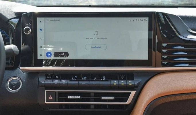 New Toyota Camry IX (XV80), 2.5 l, 2025 in Dubai by Najem Motors, White color. GCC Specs | AUTO.AE