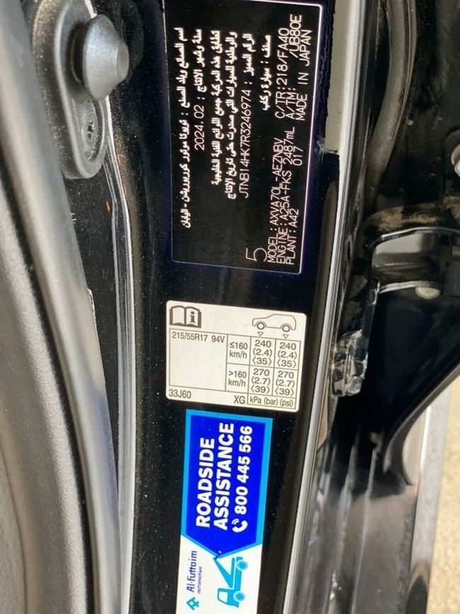 Used Toyota Camry VIII (XV70) Facelift, 2.5 l, 2024 in Dubai by Soltan Auto, Black color. GCC Specs | AUTO.AE