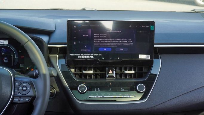 Новый Toyota Corolla XII (E210), 1.8 л, 2024 в Дубае от Najem Motors Белый цвет. Китайская | AUTO.AE