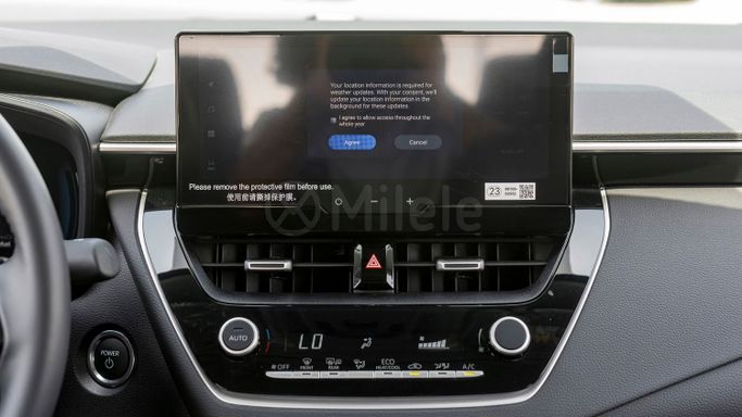 Новый Toyota Corolla Sporty XII (E210) Рестайлинг, 1.8 л, 2025 в Дубае от Milele Белый цвет. Other | AUTO.AE