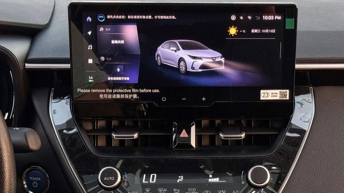 Новый Toyota Corolla Sporty XII (E210), 1.8 л, 2024 в Дубае от Allied Motors Белый цвет. Other | AUTO.AE