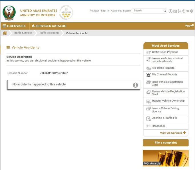 Подержанный Toyota FJ Cruiser, 4.0 л, 2023 в Дубае от Cariva Used Cars  Черный цвет. GCC | AUTO.AE