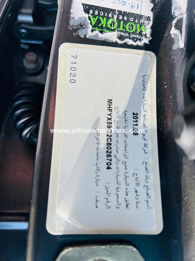 Подержанный Toyota Fortuner I, 2.7 л, 2012 в Дубае от Alhamd Motors Серый цвет. GCC | AUTO.AE