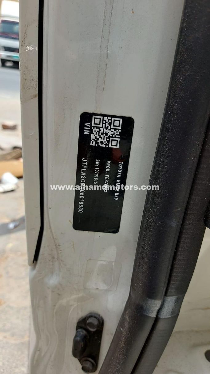 Подержанный Toyota HiAce H300, 2.8 л, 2023 в Дубае от Alhamd Motors Белый цвет. Other | AUTO.AE