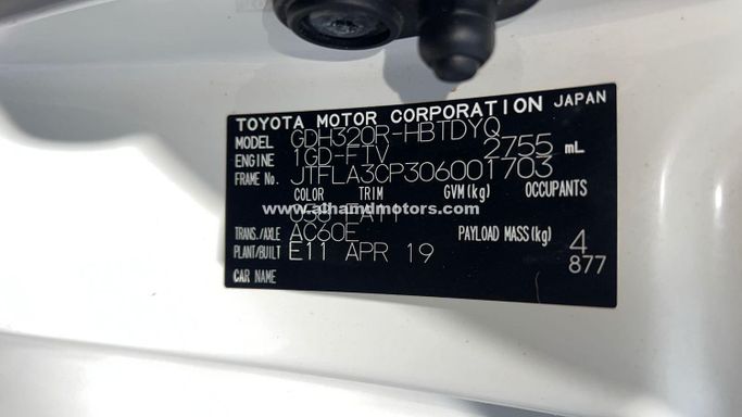 Подержанный Toyota HiAce H300, 2.8 л, 2019 в Дубае от Alhamd Motors Белый цвет. Other | AUTO.AE