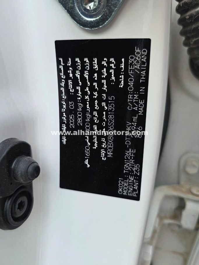 New Toyota Hilux VIII Facelift 2, 2.7 l, 2025 in Dubai by Alhamd Motors, White color. Other | AUTO.AE