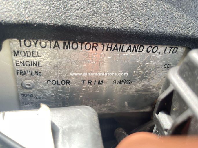 Used Toyota Hilux Extra Cab VIII Facelift, 2.8 l, 2021 in Dubai by Alhamd Motors, White color. Other | AUTO.AE